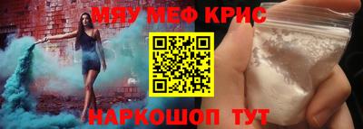 дистиллят марихуана Белорецк