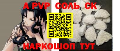 дистиллят марихуана Белорецк