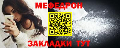 дистиллят марихуана Белорецк