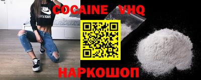 ПСИЛОЦИБИНОВЫЕ ГРИБЫ Бердск