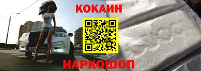ПСИЛОЦИБИНОВЫЕ ГРИБЫ Бердск