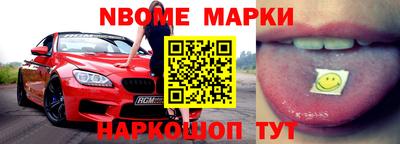 дистиллят марихуана Белорецк