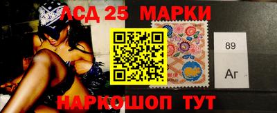 ПСИЛОЦИБИНОВЫЕ ГРИБЫ Бердск