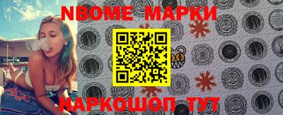 ПСИЛОЦИБИНОВЫЕ ГРИБЫ Бердск
