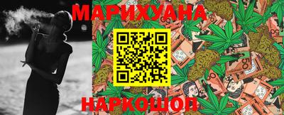 ПСИЛОЦИБИНОВЫЕ ГРИБЫ Бердск