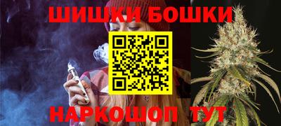 ПСИЛОЦИБИНОВЫЕ ГРИБЫ Бердск