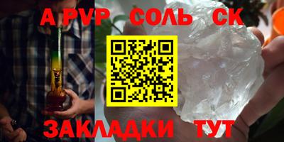 ПСИЛОЦИБИНОВЫЕ ГРИБЫ Бердск