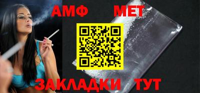 дистиллят марихуана Белорецк
