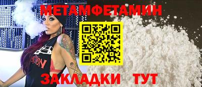 ПСИЛОЦИБИНОВЫЕ ГРИБЫ Бердск