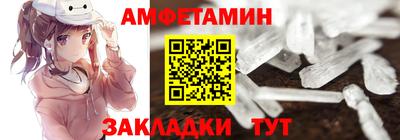 ПСИЛОЦИБИНОВЫЕ ГРИБЫ Бердск