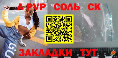 ПСИЛОЦИБИНОВЫЕ ГРИБЫ Бердск