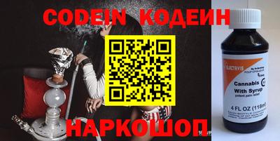 ПСИЛОЦИБИНОВЫЕ ГРИБЫ Бердск