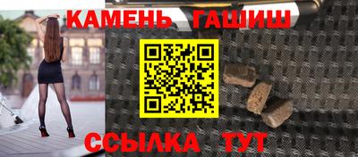 ПСИЛОЦИБИНОВЫЕ ГРИБЫ Бердск