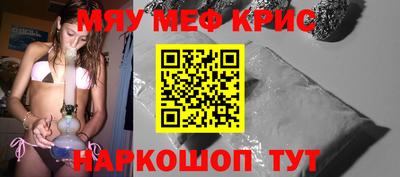 ПСИЛОЦИБИНОВЫЕ ГРИБЫ Бердск