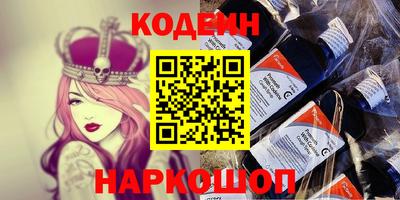 дистиллят марихуана Белорецк
